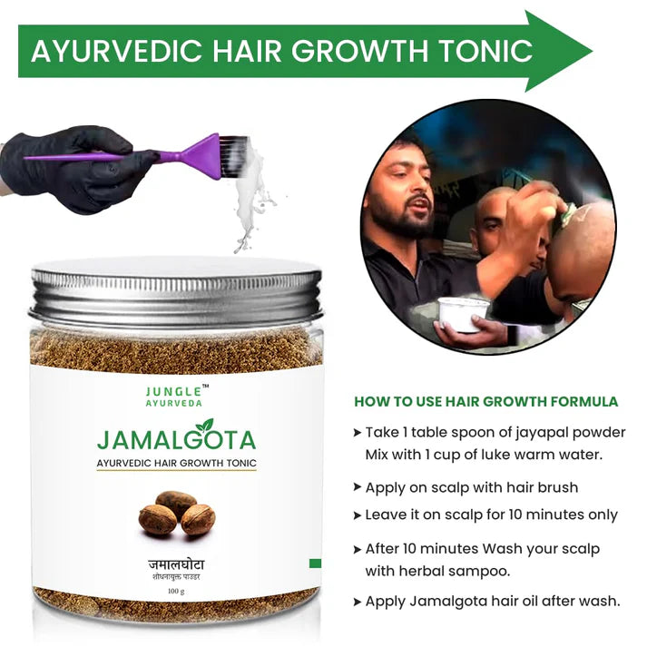 Jamalgota Powder for Hair Growth, Natural Skin & Hair Solution ( Pack Of 2 )